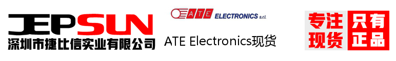 ATE Electronics现货